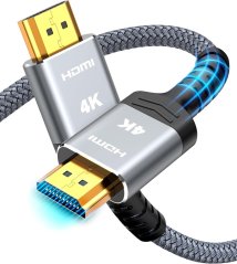 HDMI opletený kabel 4K 2m