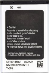 Náhradní baterie AB463446BU – 800 mAh