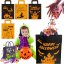 Halloweenské tašky - 12 ks
