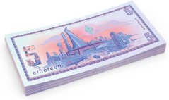 Herní bankovky 5 Ethereum – 100 ks