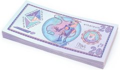 Hracie peniaze - 100 x 20 Ethereum (ETH)