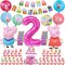 Narozeninová sada s balónky prasátko Peppa 2. - 44 ks