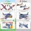 Pistole na vystřelování letadel