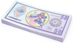 Hracie peniaze - 100 x 50 Ethereum (ETH)