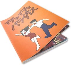 Anime Hatake Notebook Naruto