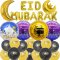 Balónková dekorační sada „Eid Mubarak“ – 27 ks